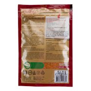 Приправа Приправка Exclusive к грилю и барбекю 40г Image - 2