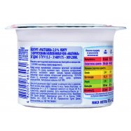 Йогурт Растішка Малина 2.0% 115г Image - 2