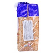 Хлеб Dan Cake American toast XXL пшеничный нарезанный 750г Image - 3