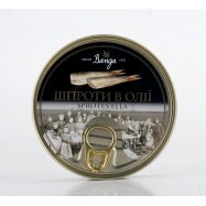 Шпроты Banga стерилизованные в масле 160г жест/банка с ключ Image - 6