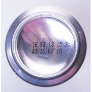 Пиво Baltika Классическое №3 светлое 4,3% 0,5л ж/б Image - 3