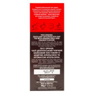 Чай Tess Orange черный листовой 90г Image - 2