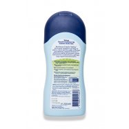 Шампунь Bübchen Нежный Уход детский для чувствит кожи 200мл Image - 2