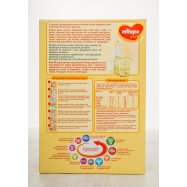 Смесь 1 молочная д/дет 0-6 м Milupa 600г Image - 6