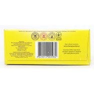 Каша мультизлаковая Карапуз 250г Image - 5