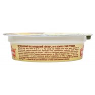 Сир плавлений Ферма Янтар пастоподібна 60% 90г Image - 4