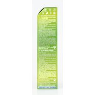 Крем-краска д/вол Schwarzkopf Palette 219 Холодный блонд 1шт Image - 11