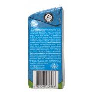 Каша Яготинське для дітей молочно-рисовая от 6 мес 2% 200г Image - 2