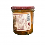 БРИТВАНКА СВИНИНА ПО-ПАНСЬКИ 3 Image - 2