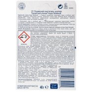 ТУ БЛОК Д/УНІТ AQUA 4В1 Image - 2