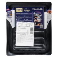 NUCHAR ЩУПАЛ ВОСЬМИН 300Г Image - 2