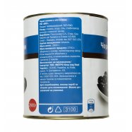 Оливки Aro черные с косточкой 2800г Image - 2