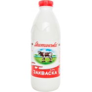 Закваска Яготинське 2,5% бутылка 900г Image - 1