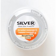 Крем-блеск для обуви Silver бесцветный 50мл Image - 5