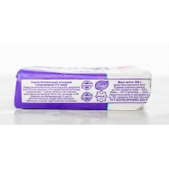 Творожок Яготинський с изюм 9% 200г Image - 3