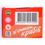 ЗОЛОТИСТІ ЧІПСИ СМ. КРАБІВ 50Г Image - 3