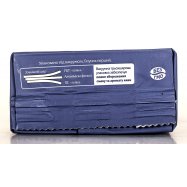 Кофе Кава зі Львова Армянский натурал жареный молотый 225г Image - 5