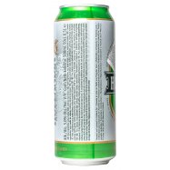 Пиво Hollandia Premium светлое 5% 0,5л жестяная банка Image - 4