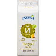 МОЛОКІЯ ЙОГУРТ 700Г Image - 3