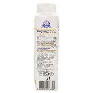 Йогурт с волокнами 1,5% На здоров'я 290г Image - 4