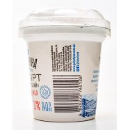 ГАЛИЧИНА ЙОГУРТ 2,5% 140 ГР Image - 3