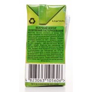 Нектар Садочок Яблочный 0,2л Image - 2