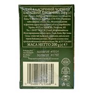 Чай Ahmad Tea London Классический черный байх листовой 200г Image - 5