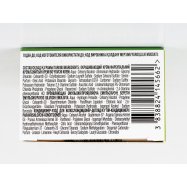 Крем-краска для волос Palette 218 Пепельный блондин 1шт Image - 2