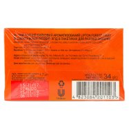 LIPTON ЧОР FOREST FRUIT 20ПІР. Image - 5