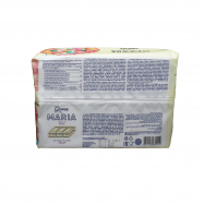 Печенье Grona Maria затяжное 310г Image - 2