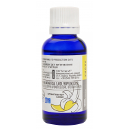 Ароматизатор Criamo Банан 30г Image - 6