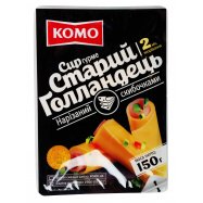 Сыр Комо Старый Голландец твердый 45% 150г Image - 1