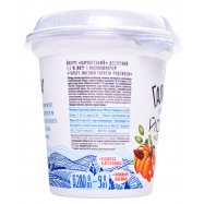 Йогурт Галичина тыква-изюм 2,5% 280г Image - 4
