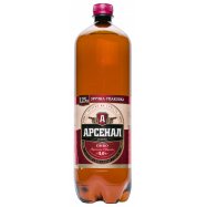 Пиво Арсенал крепкое светлое 8% 1,25л Image - 1