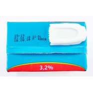 Молоко Lactel с витамином D3 питьевое ультрапаст 3,2% 1000г Image - 4