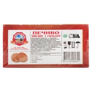 БОРЗНА ПЕЧ ВІВСЯНЕ З СОЛОДОМ 1 Image - 6