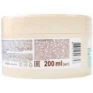 Крем для лица Зеленая Аптека Алоэ глубокоувлажняющий 200мл Image - 3