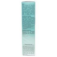 Аква-флюид L`Oréal Paris Гений увлажнения 70мл Image - 8