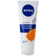 Крем для рук Nivea Питание и защита Пчелиный воск 75мл Image - 1