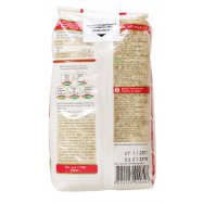 Рис Art Foods для суши шлифованный 1кг Image - 3