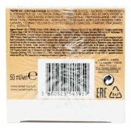 Скраб д/лица L`Oréal Paris Сахарный очищающий 50мл Image - 2