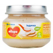 Пюре Milupa Индейка детское мясное с 6 мес 80г Image - 1