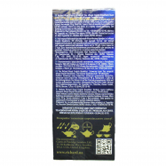 Чай Richard Royal English Breakfast черный байховый 90г Image - 2