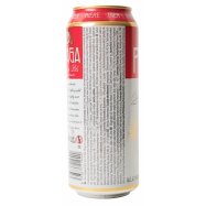 Пиво Praga Premium Pils солодовое светлое 4,7% 0,5л Image - 4
