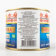 ЕТН. МЯС ЯЛОВ В/Г ДСТУ 525Г Image - 2