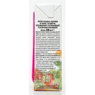 Нектар Rich Kids банан клубника яблоко с мякотью 0,2л Image - 7