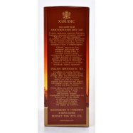 Чай Hyleys Английский аристократический черный байховый 500г Image - 4