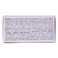 Тампоны Kotex Мини 16шт Image - 3