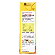 Сок Чудо-Чадо Яблоко-персик с мякотью 0,2л Image - 8