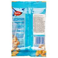 Арахис Felix жареный соленый 70г Image - 2